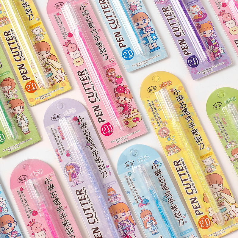 O1CN01PUCPIv1RNO35RQ90U_!!2884862099-0-cib